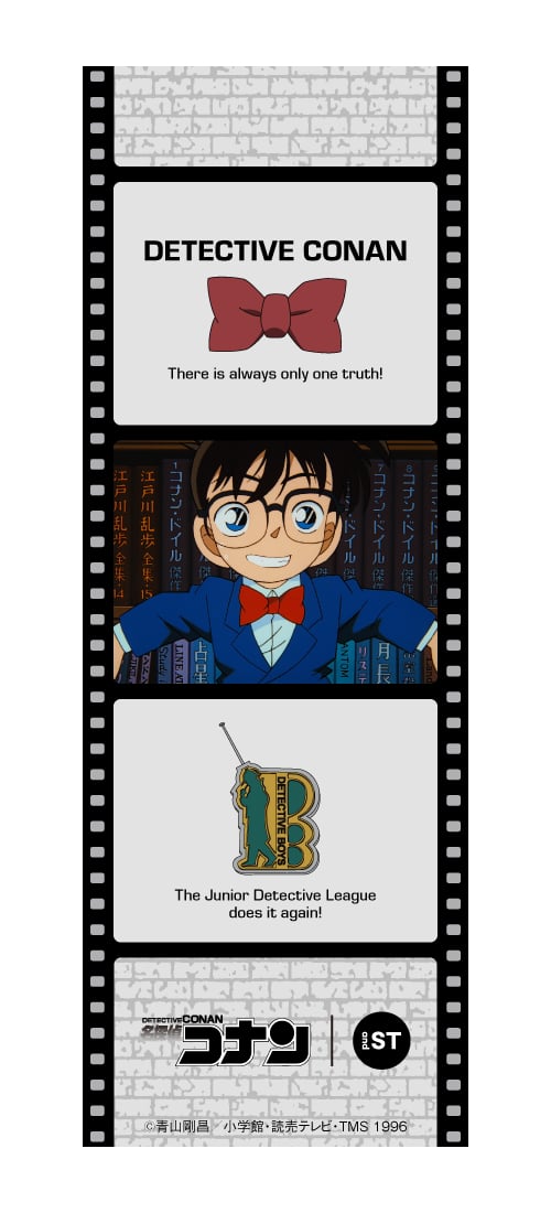 「名探偵コナン×and ST」映画フィルム風シール台紙