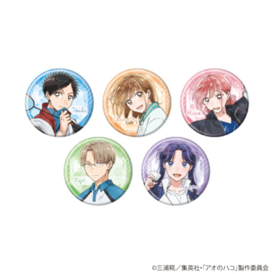 TVアニメ『アオのハコ』のPOP UP SHOP ホログラム缶バッジ