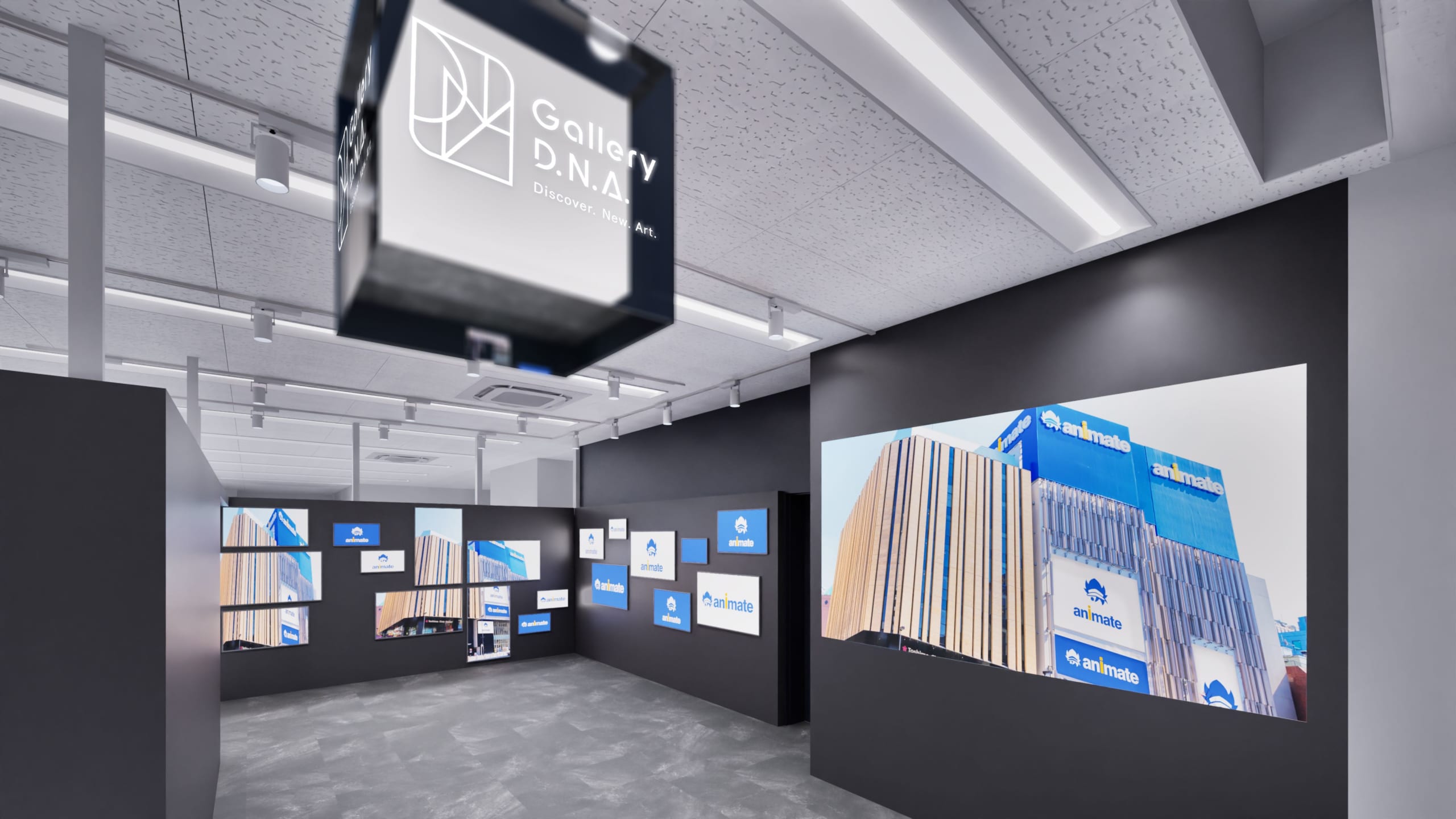 アニメイト「Gallery D.N.A.」
