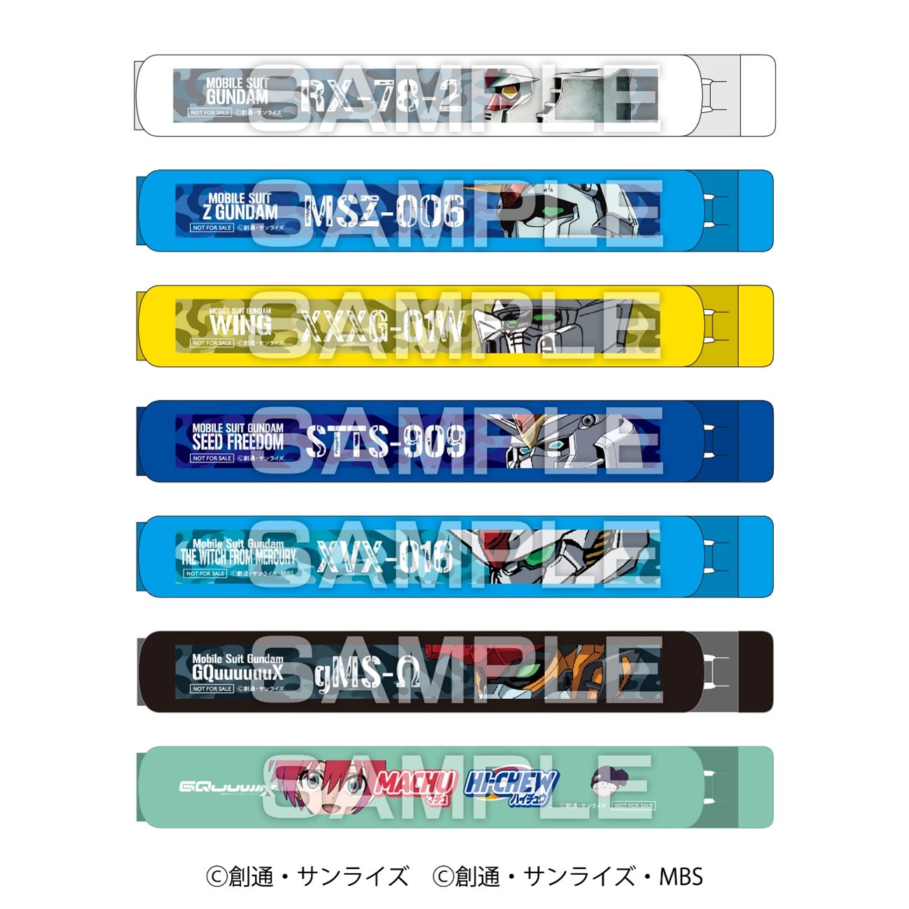 「ガンダム×セブンイレブン」オリジナルフードクリップ