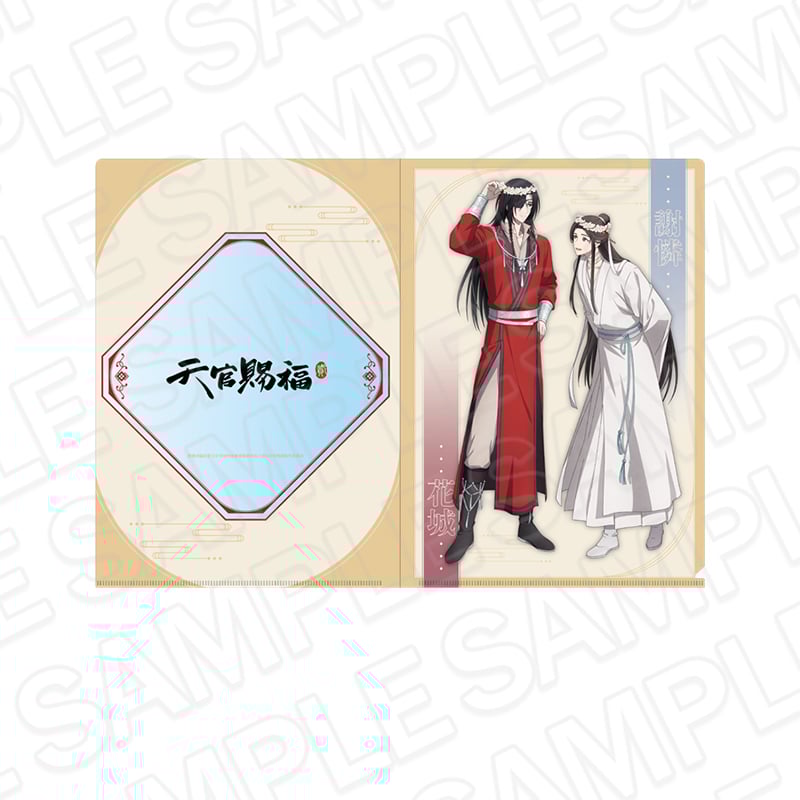 アニメ『天官賜福 貮』POP UP SHOP クリアファイル 花冠 ver.