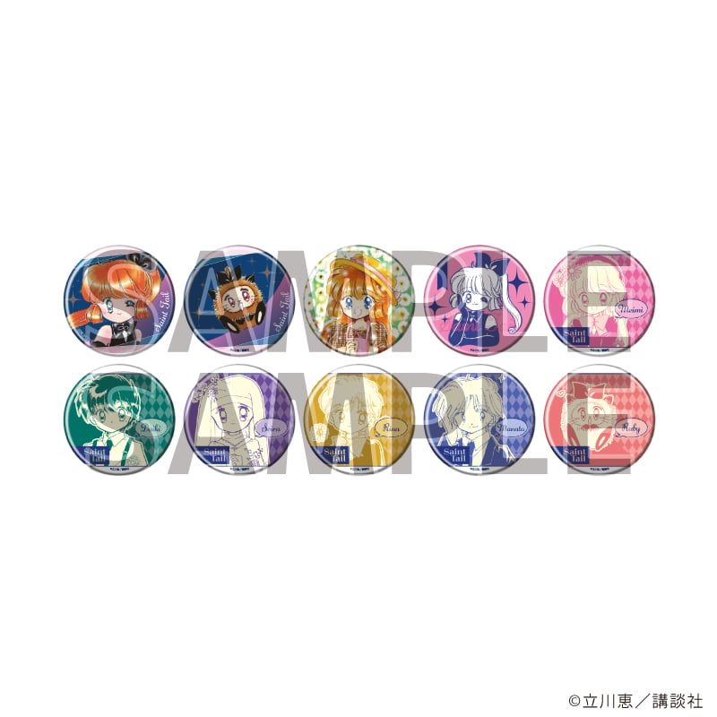 『怪盗セイント・テール』POP UP SHOP 缶バッジ（全10種）
