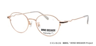 「WIND BREAKER×眼鏡市場」「兎耳山丁子」モデル