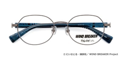 「WIND BREAKER×眼鏡市場」「十亀条」モデル