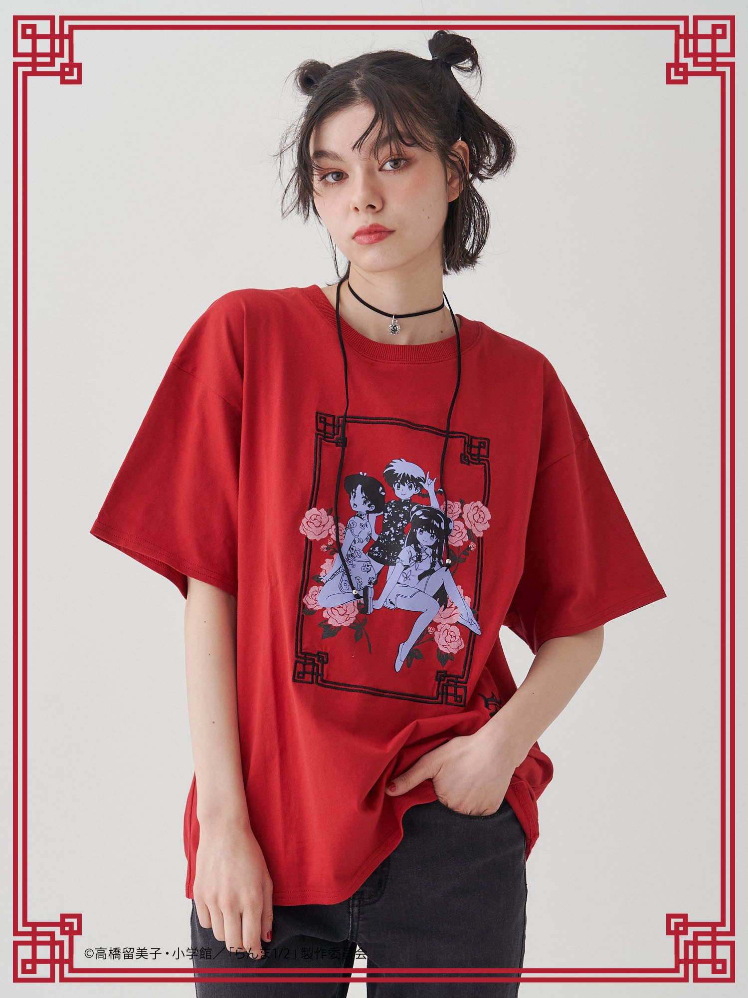「らんま1/2×jouetie」チャイナグラフィックTシャツ