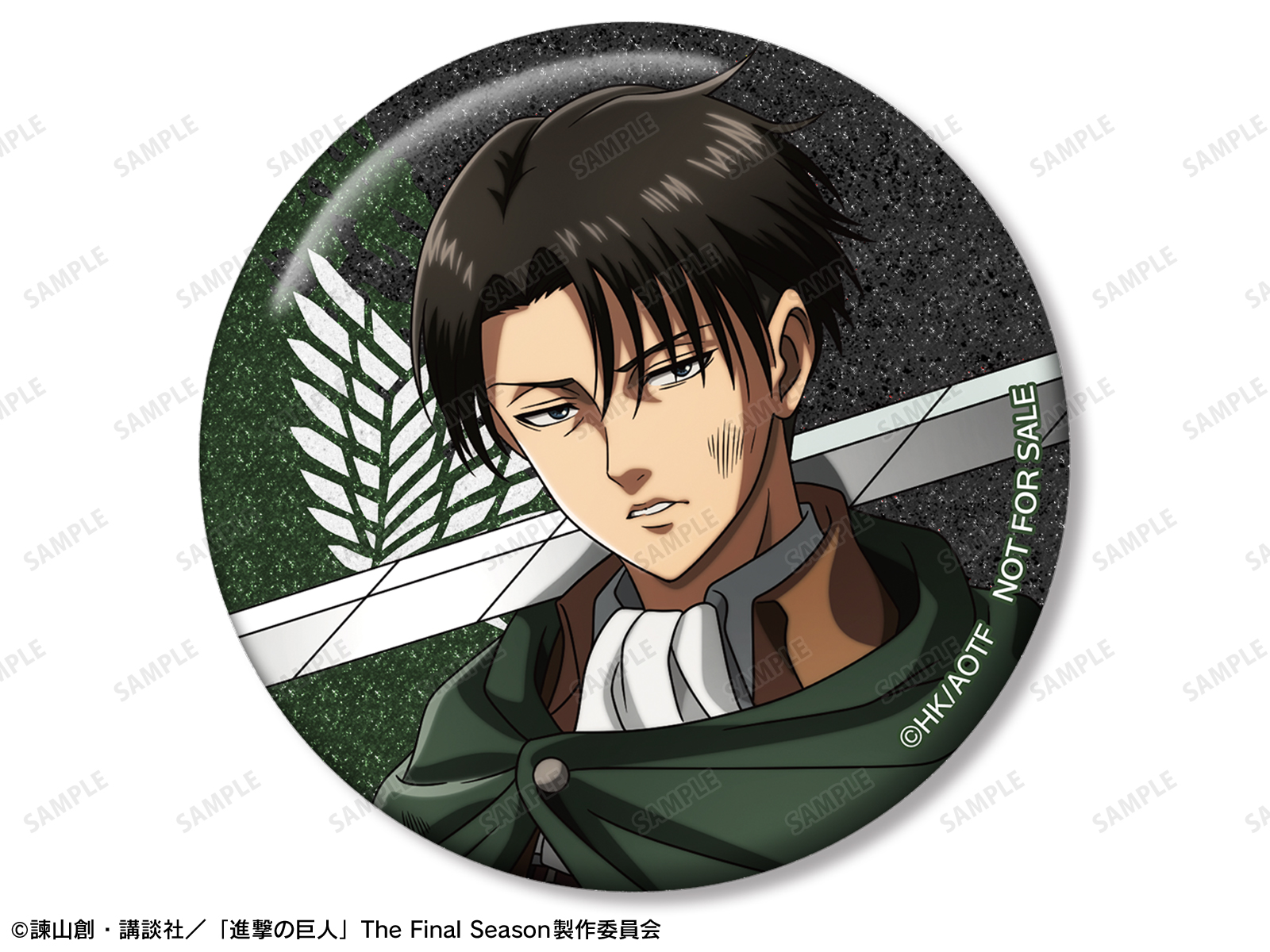 「TVアニメ『進撃の巨人』POP UP SHOP in TOWER RECORDS」特典缶バッジ