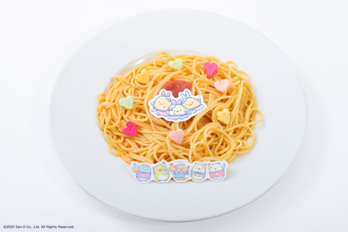 「すみっコぐらし」夢みるしっぽずカフェ　しっぽずを応援！明太クリームパスタ