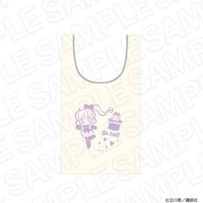 「怪盗セイント・テール Anniversary CAFE」マルシェバッグ