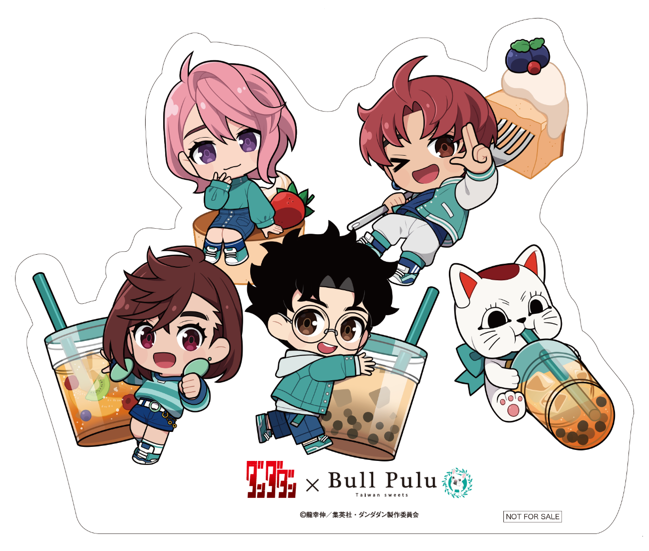 「ダンダダン×Bull Pulu」フォトスポット