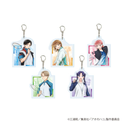 TVアニメ『アオのハコ』のPOP UP SHOP アクリルキーホルダー