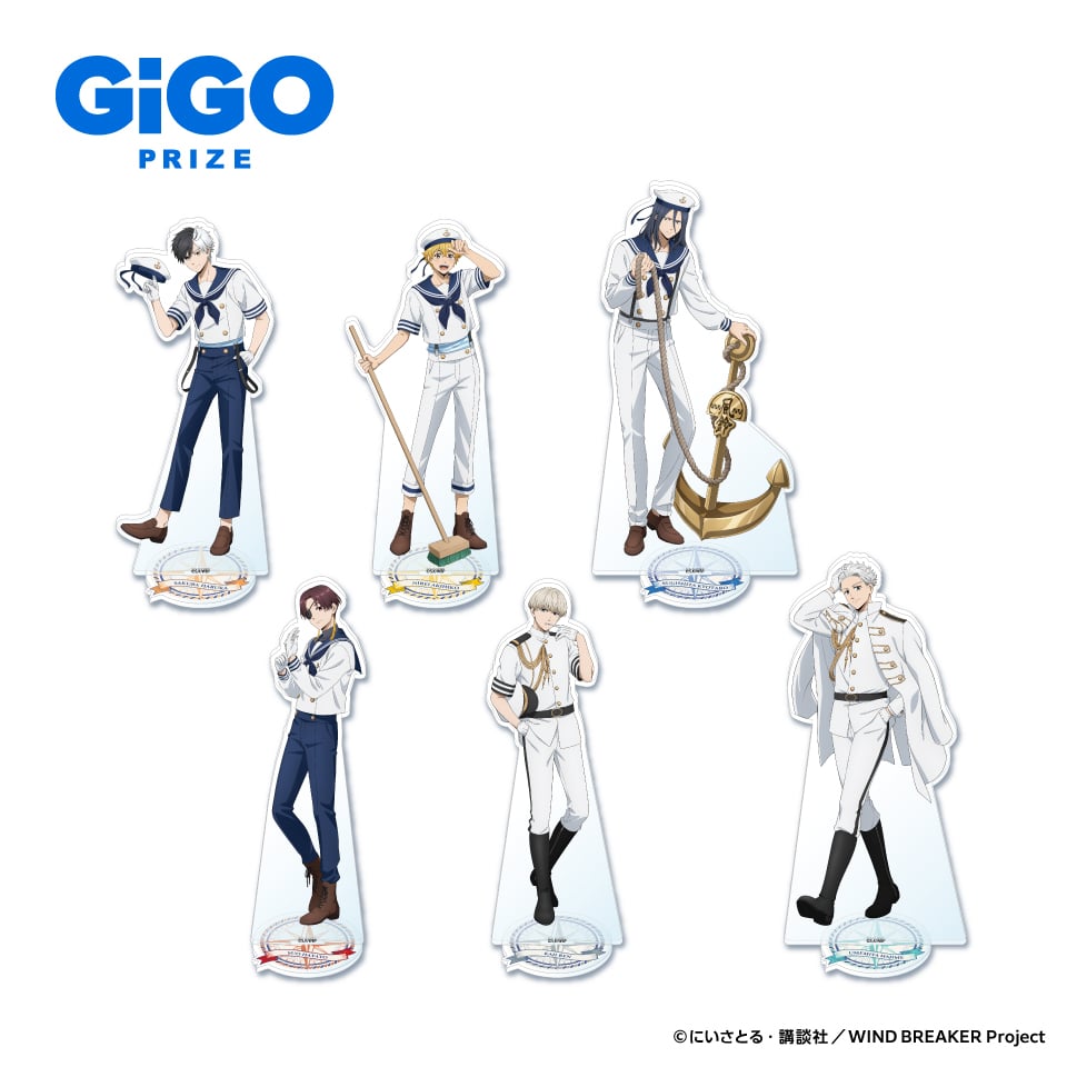「WIND BREAKER×GiGOキャンペーン ～Marine Style～」ビッグアクリルスタンド