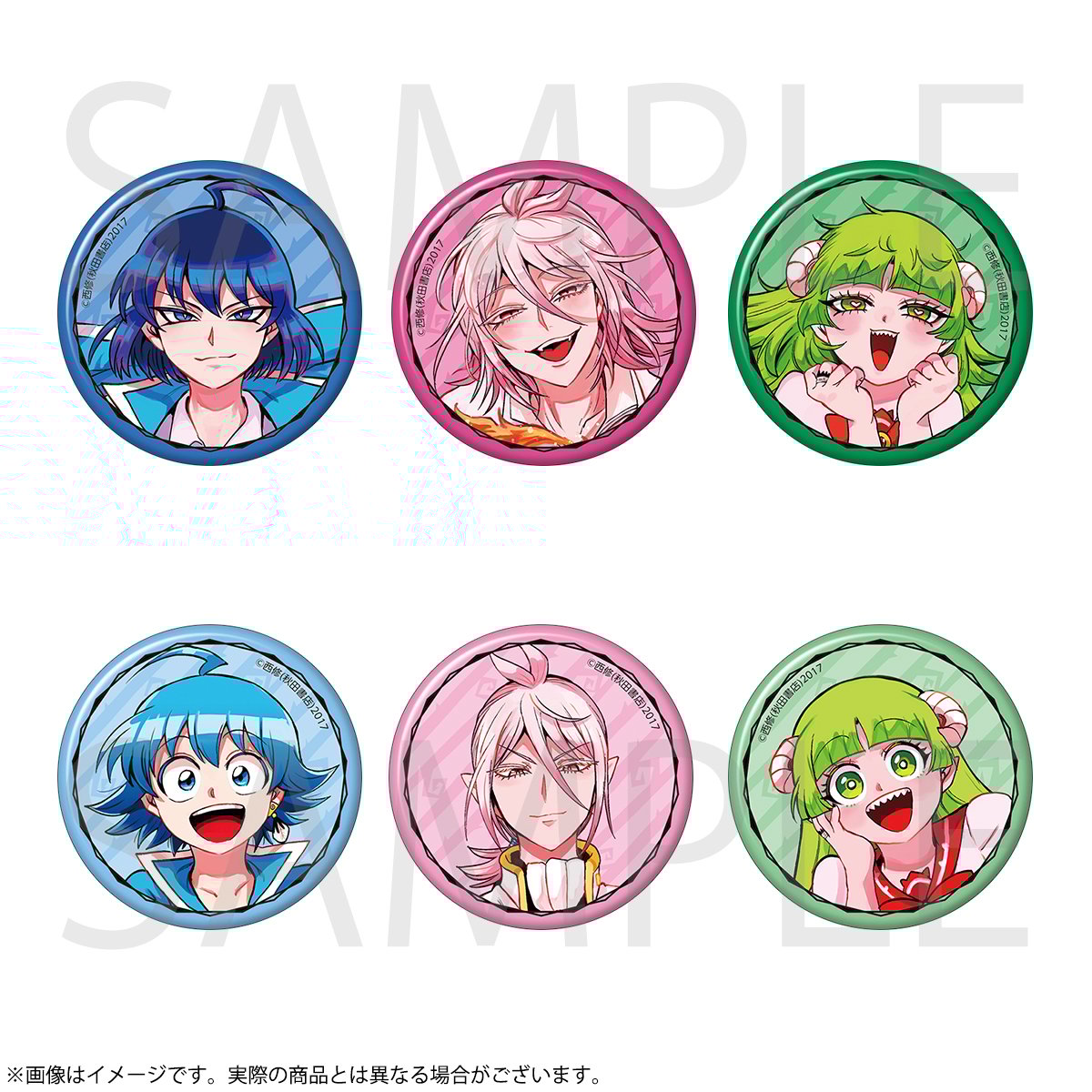 「『魔入りました！入間くん』POPUP SHOP INVITATION in Gallery D.N.A.」缶バッジコレクション evil collection