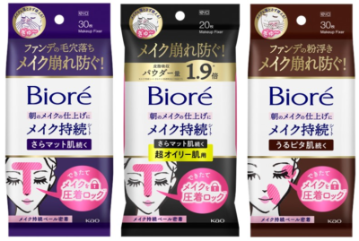「あんスタ×ビオレ」コラボキャンペーン　対象商品例