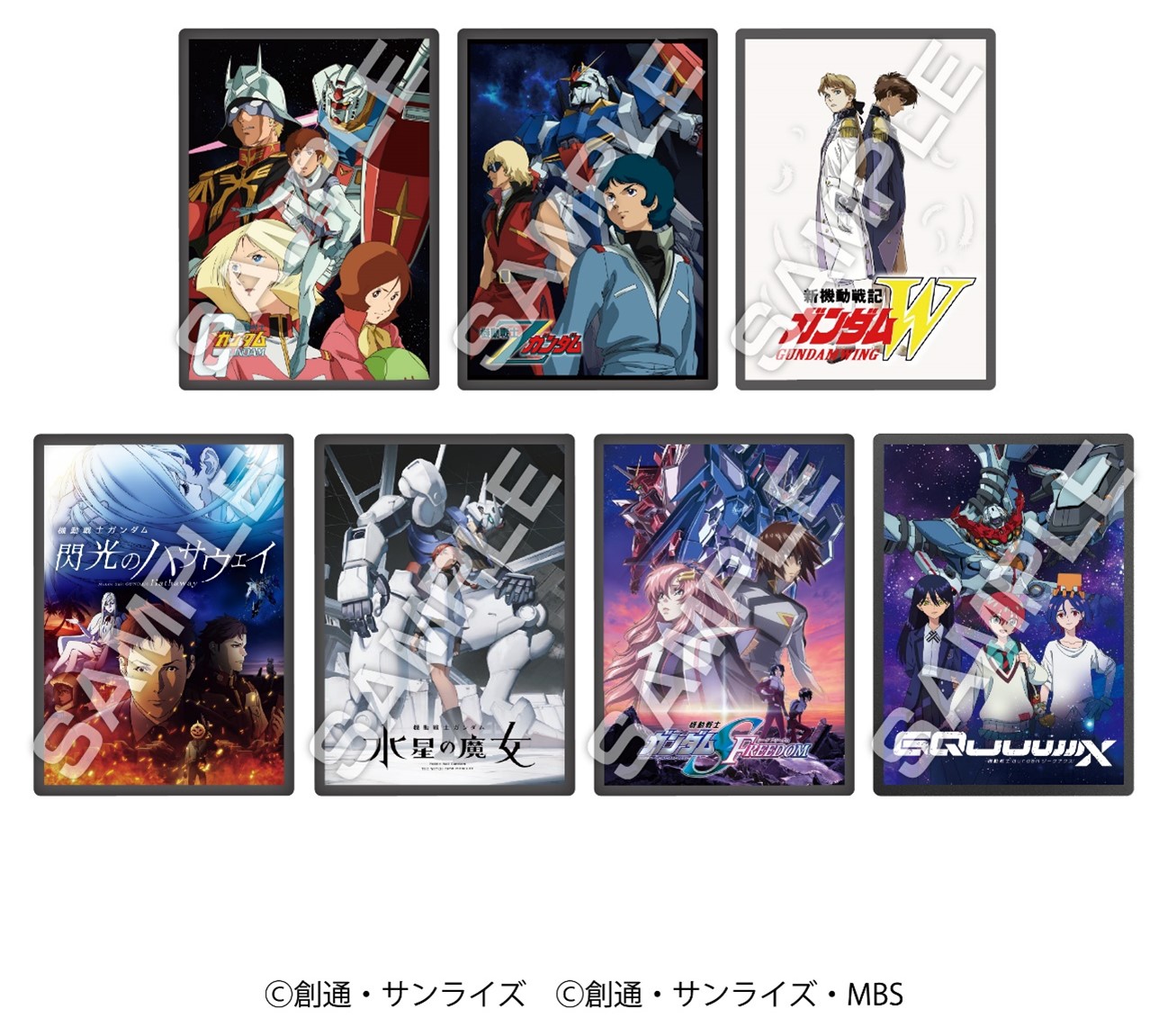 「ガンダム×セブンイレブン」オリジナルピンバッジ