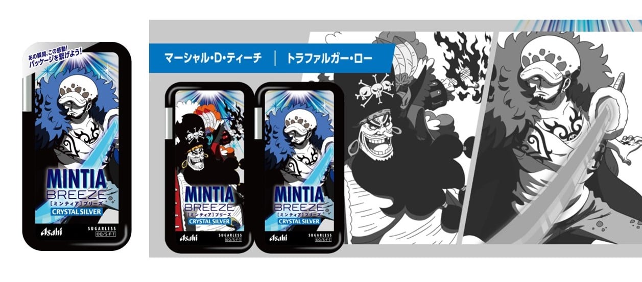「ONE PIECE×ミンティア」コラボパッケージ