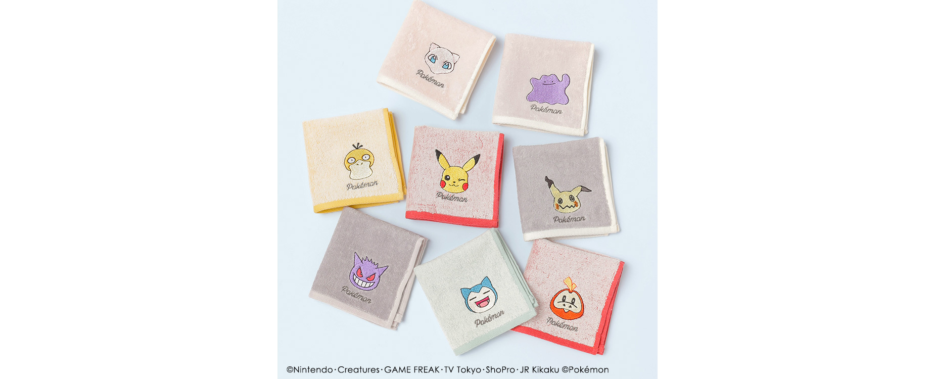 「ポケモン×ハニーズ」コラボ第2弾ハンカチタオル