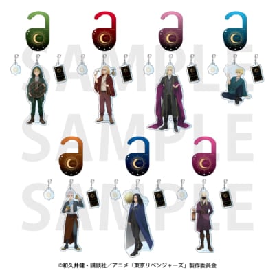 『東リべ』アルカナCollection　アクリルチャームセットカラビナ