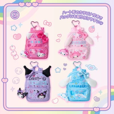 「サンリオ学園きらめき祭デザインシリーズ」グッズ③