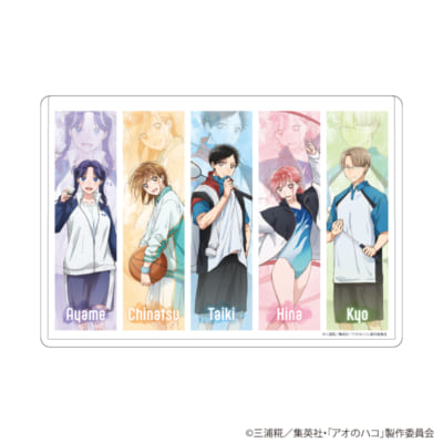 TVアニメ『アオのハコ』のPOP UP SHOP クリアケース