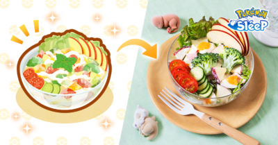 「Pokémon Sleep×あすけん」睡眠サポートレシピ「ヨーグルトサラダ」