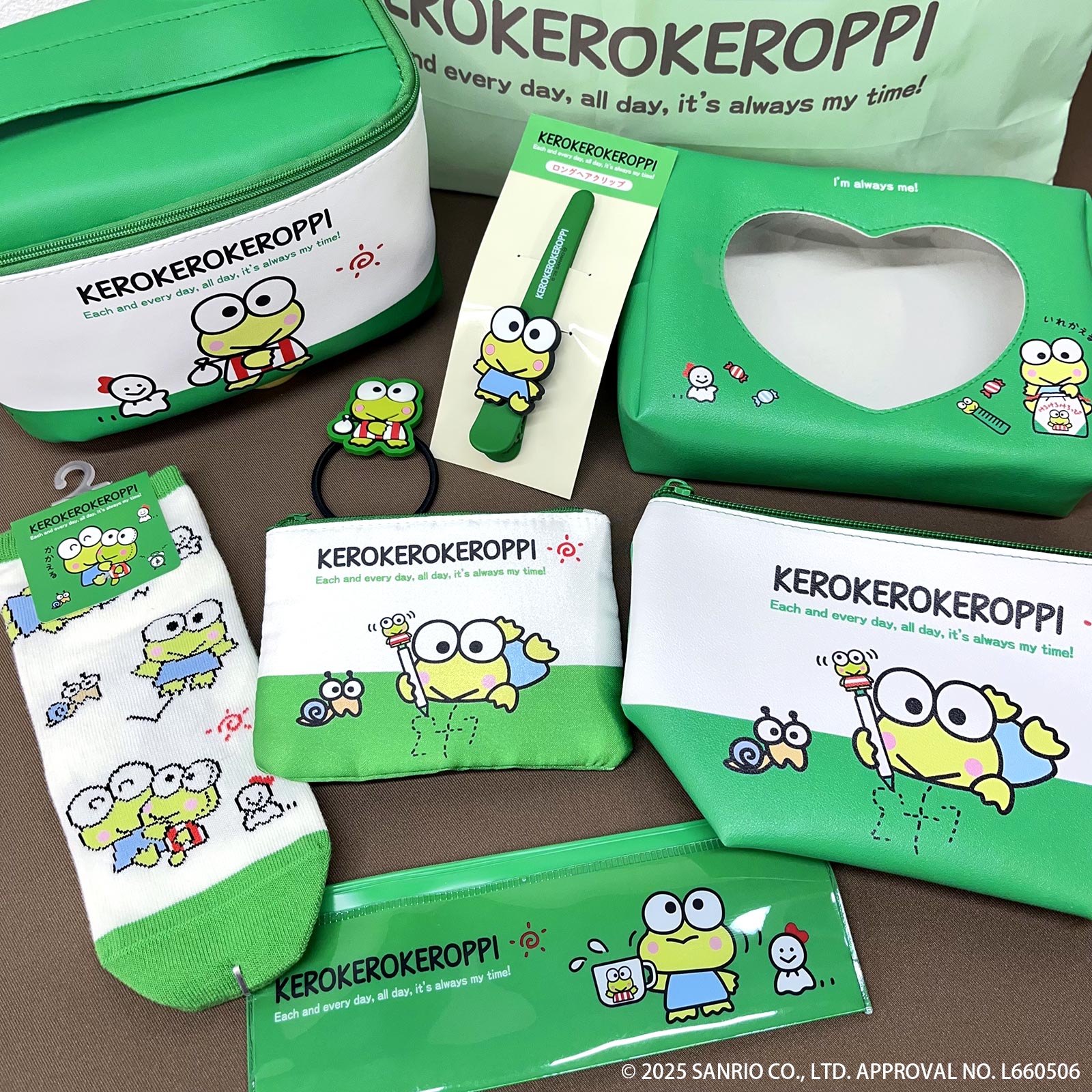 「けろけろけろっぴ×サンキューマート」商品①