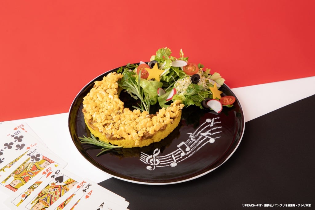 「しゅごキャラ！ ～マジカルトランプCAFE～」イクトのドライカレー