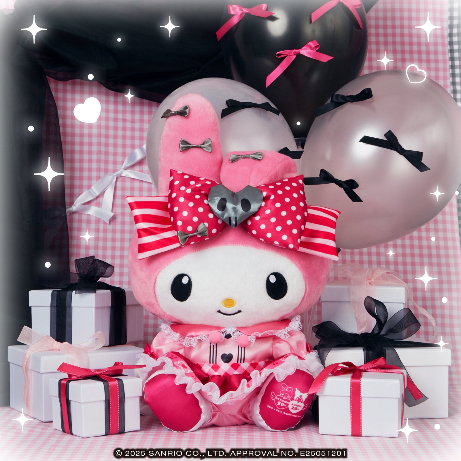 Happyくじ「My Melody ＆ Kuromi 50th＆20th Anniversaries」特賞：BIG! マイメロディ アニバーサリーぬいぐるみ