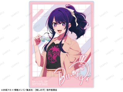 「TVアニメ『【推しの子】』POP UP SHOP in マルイ」 描き下ろし ショッピングver. トレーディングアクリルカード（全12種）