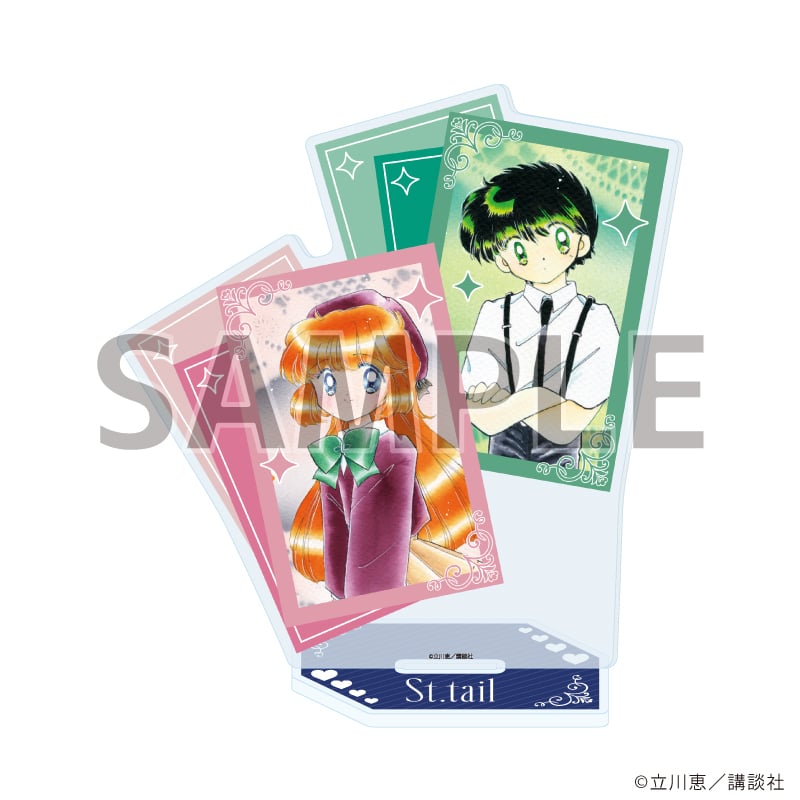 『怪盗セイント・テール』POP UP SHOP アクリルスタンド