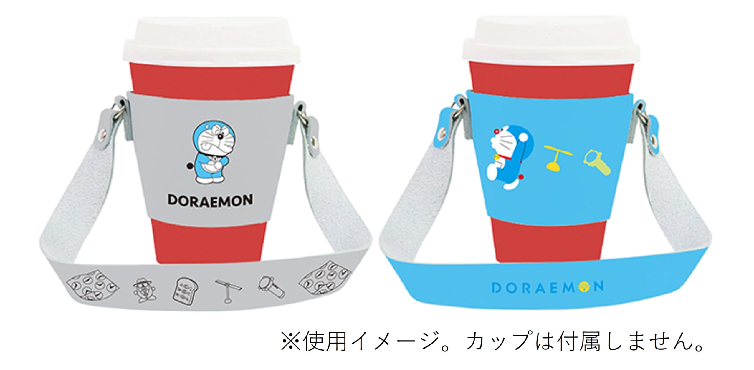 「ドラえもん×ファミリーマート」カップスリーブトートセット