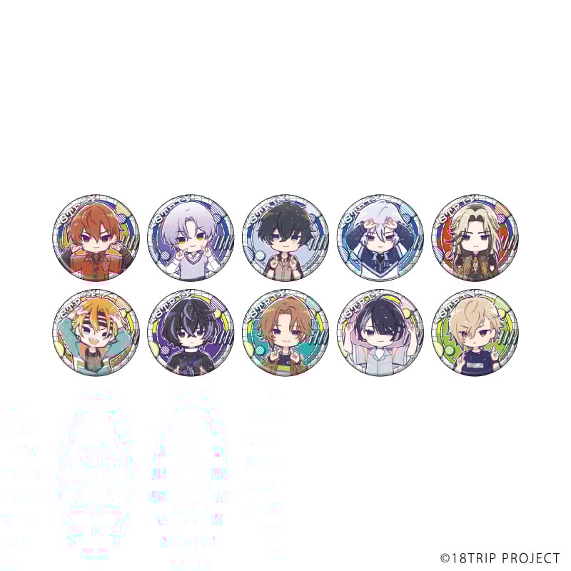『エイトリ』缶バッジ（全20種）