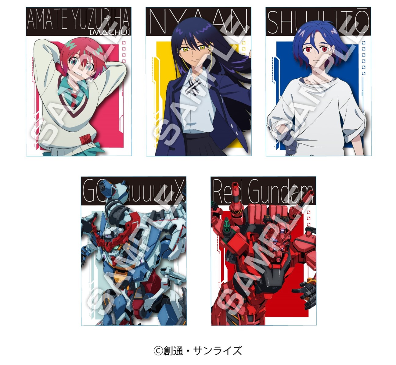 「ガンダム×セブンイレブン」オリジナルA5ノート