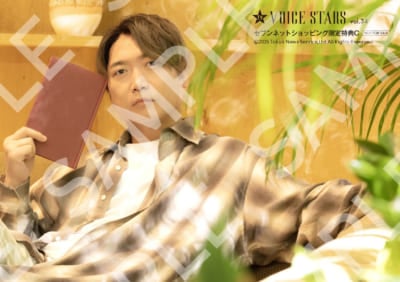 『TVガイドVOICE STARS』vol.34　セブンネットショッピング特典内容②小西克幸 生写真