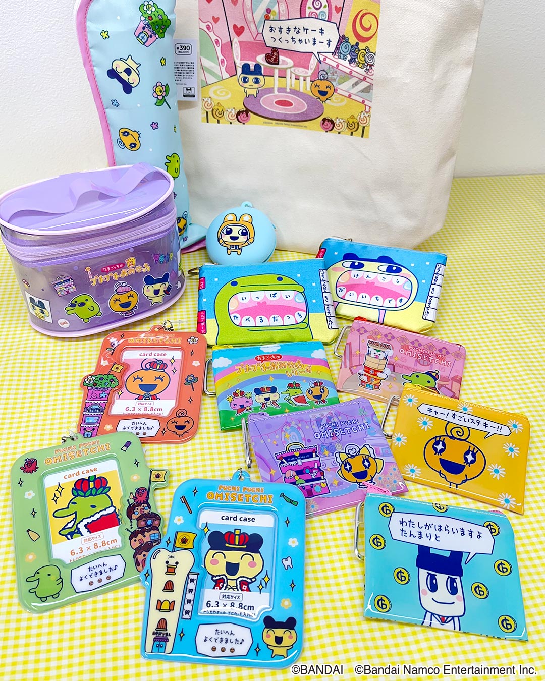 「たまごっちのプチプチおみせっち×サンキューマート」ピックアップ商品①
