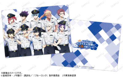 「ブルーロック×JR東海」推し旅イベント オリジナルクリアファイル＆ポスターセット