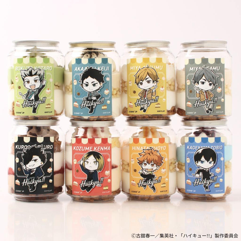 「ハイキュー!!×Cake.jp」キャラクターをイメージした「ケーキ缶」