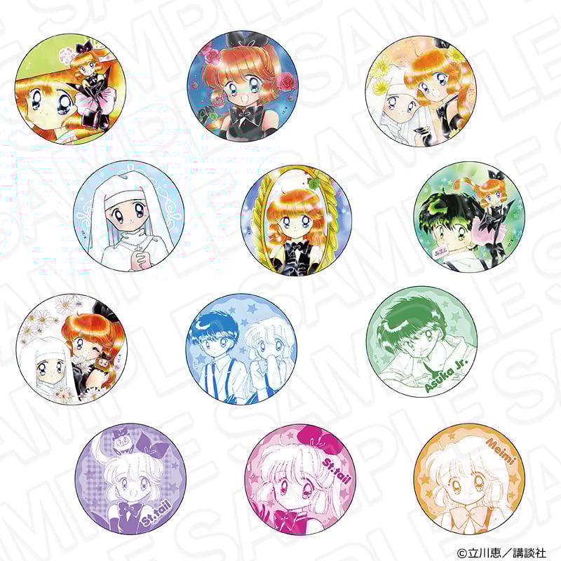「怪盗セイント・テール Anniversary CAFE」グリッターカンバッジ（ブラインド）