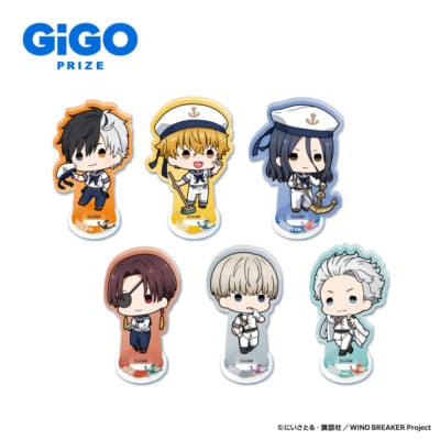 「WIND BREAKER×GiGOキャンペーン ～Marine Style～」デフォルメアクリルスタンド