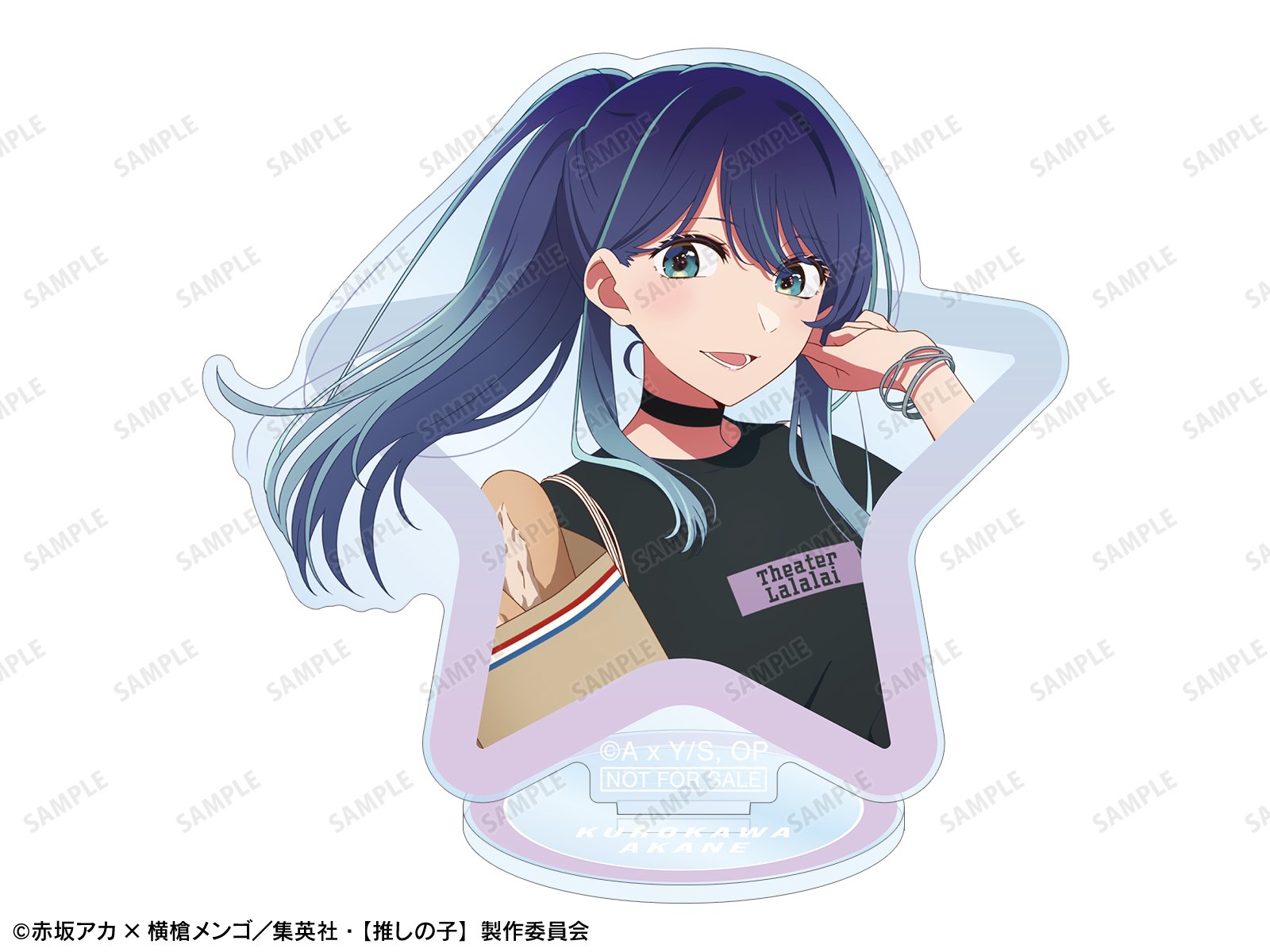 「TVアニメ『【推しの子】』POP UP SHOP in マルイ」描き下ろし ショッピングver. トレーディングアクリルスタンド（全6種）特典