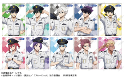 「ブルーロック×JR東海」推し旅イベント オリジナルクリアファイル＆ポスターセット
