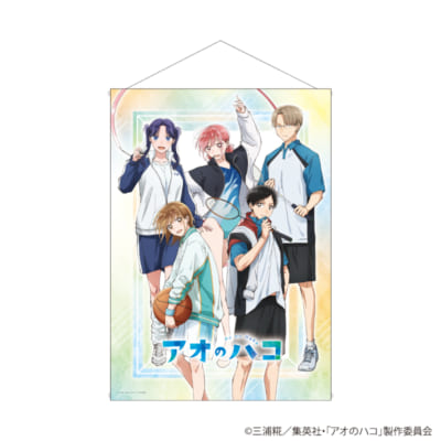 TVアニメ『アオのハコ』のPOP UP SHOP B2縦タペストリー