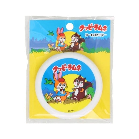 「クッピーラムネ×粧美堂」コーム付きミラー