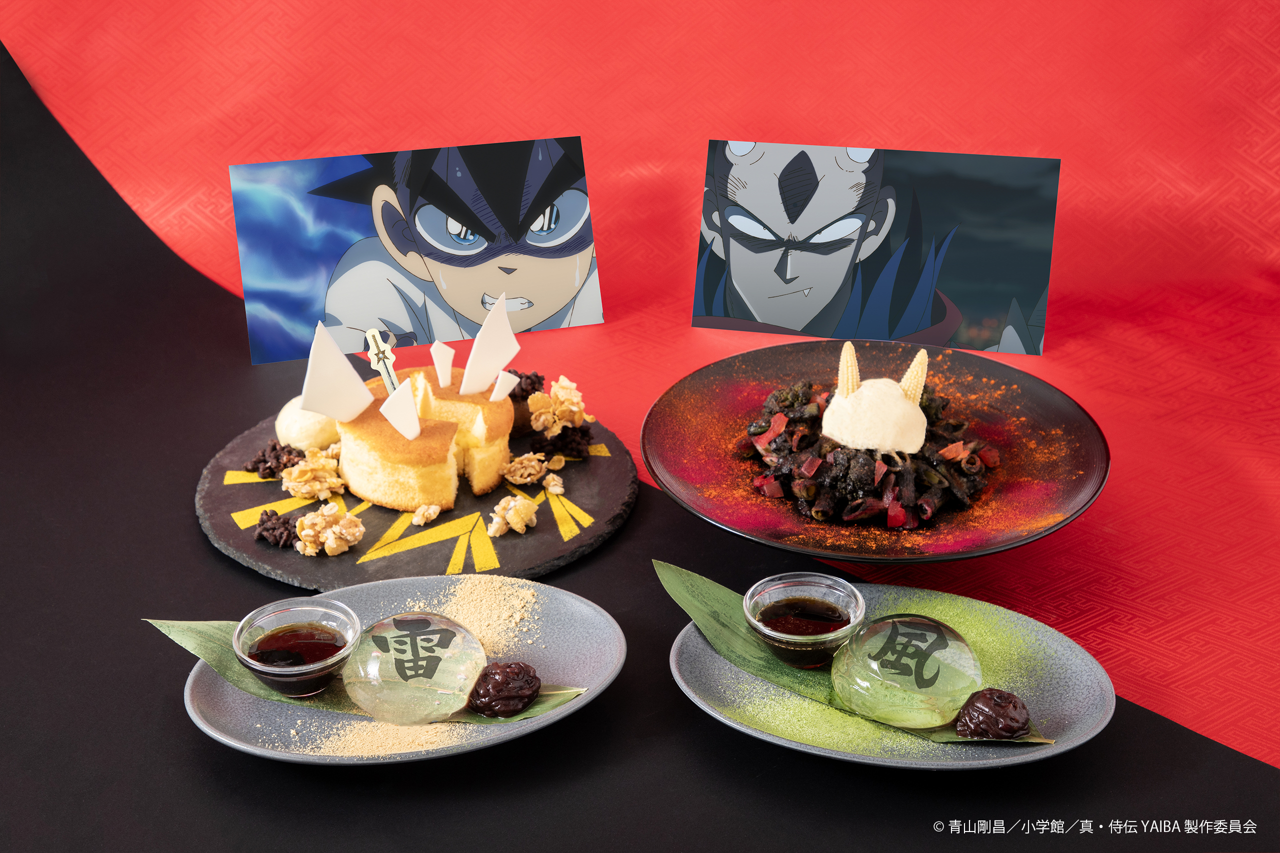「真・侍伝YAIBA CAFE」剣士の選択！雷神の玉か風神の玉か！？