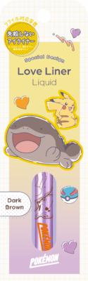 「ポケットモンスター×ラブ・ライナー」リキッドアイライナーＲ４ ポケモンデザイン２