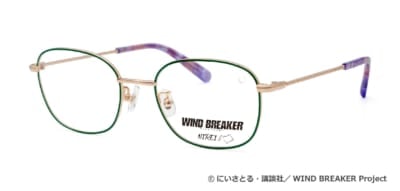 「WIND BREAKER×眼鏡市場」「楡井秋彦」モデル