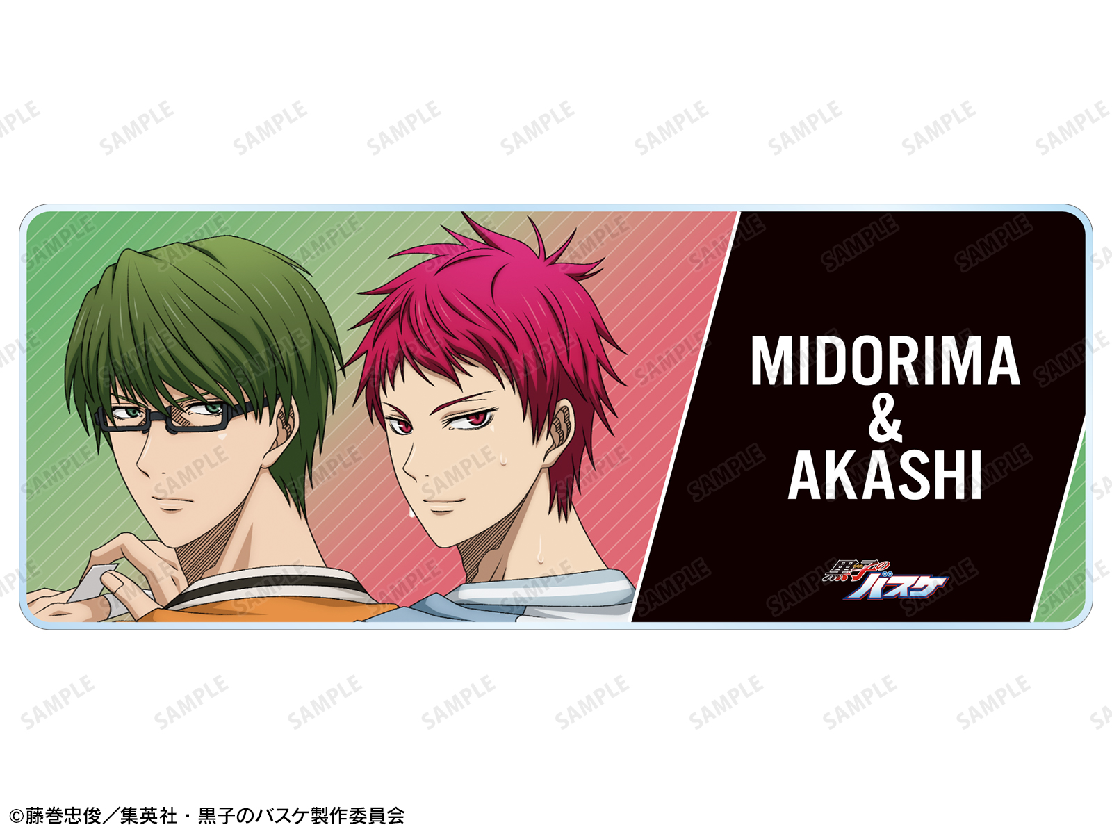 『黒子のバスケ』POP UP SHOP in マルイ 描き下ろし 緑間真太郎&赤司征十郎 戦う背中ver. アクリルネームプレート イベント限定特典