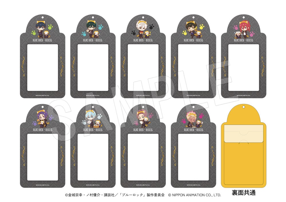「ブルーロック×ラスカル」コラボカフェ フォトカードホルダー 執事ミニキャラver.