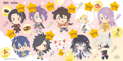 「刀剣乱舞×ココス」ココスオリジナルバスタオル2種セット