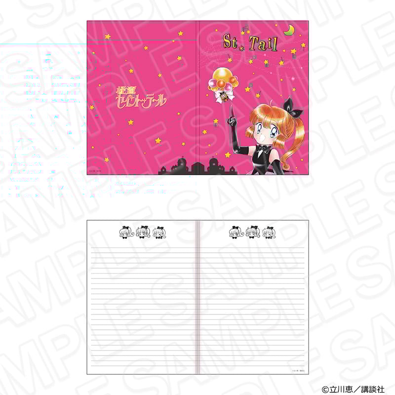 「怪盗セイント・テール Anniversary CAFE」復刻デザイン風ノート