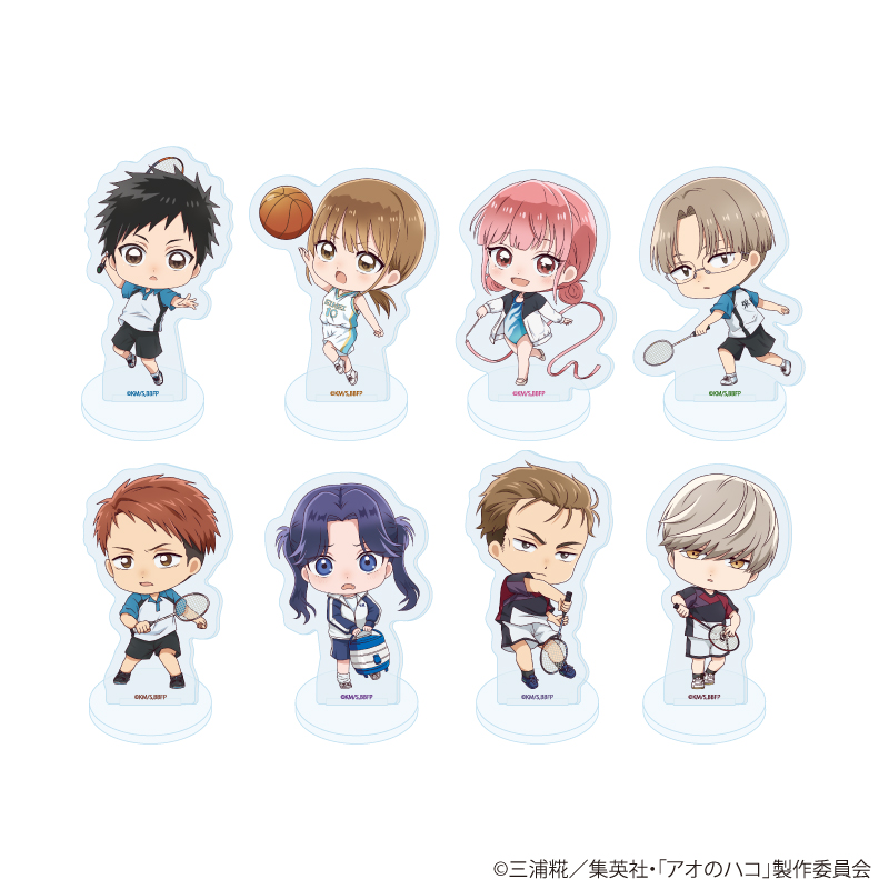 TVアニメ『アオのハコ』のPOP UP SHOP アクリルぷちスタンド